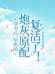 ������������ڻ�ԭ�临���ˣ�