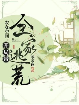 ũŮ�ռ䣺���ִ�ȫ���ӻ�